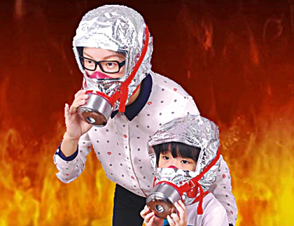 Газодымазащитный комлект (От пожара и газа)